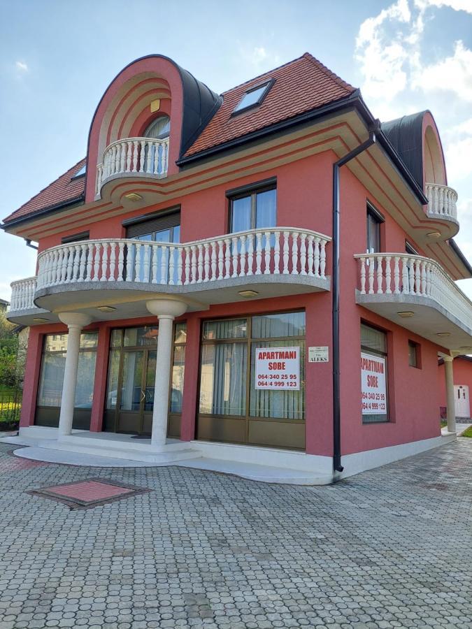 מלון Banja Koviljača Aleks Sobe מראה חיצוני תמונה